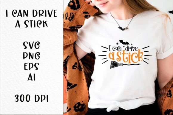 I Can Drive a Stick Quote SVG File Review: A Bold Statement for Craft Projects